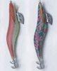New Style 11cm Prawn-Type Fishing Squid Jig