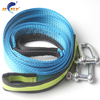 High Strength Synthetic Uhmwpe Marine Rope Outdoor