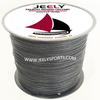 3mm 1/8" Spectra UHMWPE Hollow Braid Sailboat Paraglider Rigging Halyard Rope For Towing Winch Line