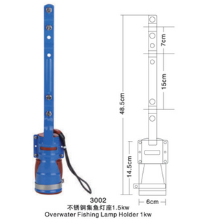 Stainless Steel 1.5kw Luring Light Holder for Underwater Fishing Lamp