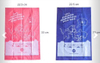 23cmx33cm Biodegradable PVA Water Dissolve Pet Dog Poop Bag with Scent Customized Logo