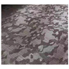 Camouflage Carbon Fiber Fabric for Automobile Parts